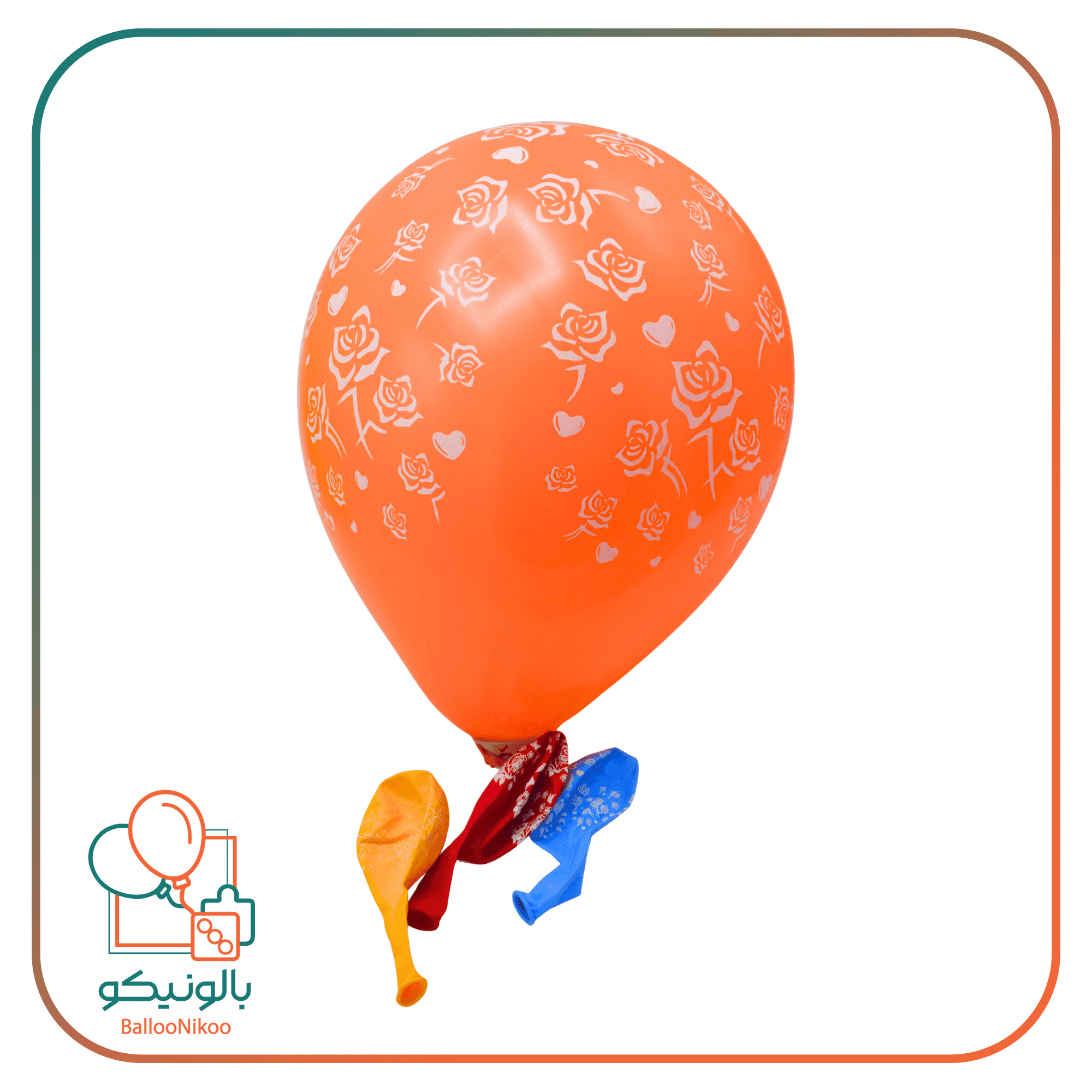 بادکنک چاپی گلدار(12inc) — تصویر ۵