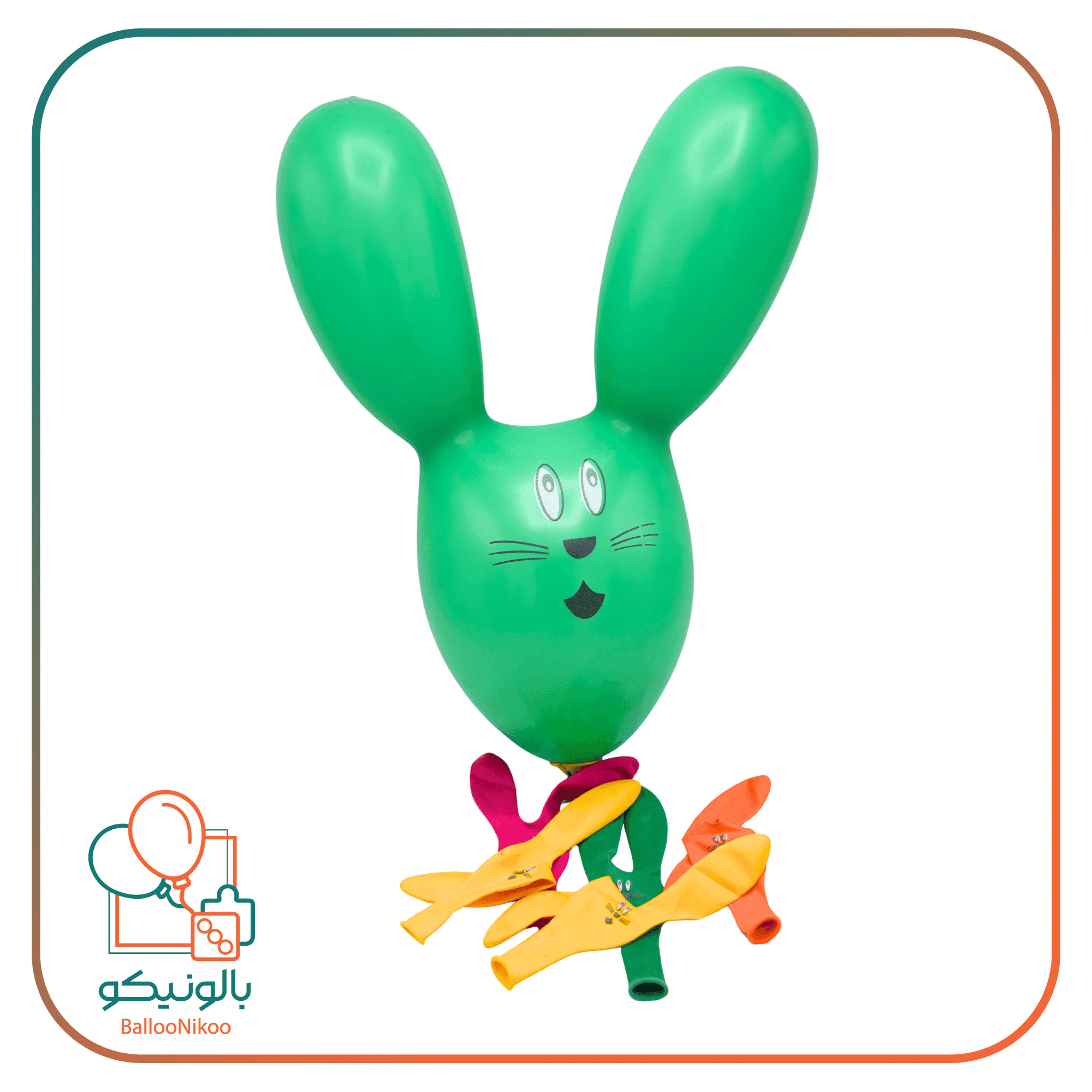 بادکنک شکلی خرگوش بزرگ تایلندی