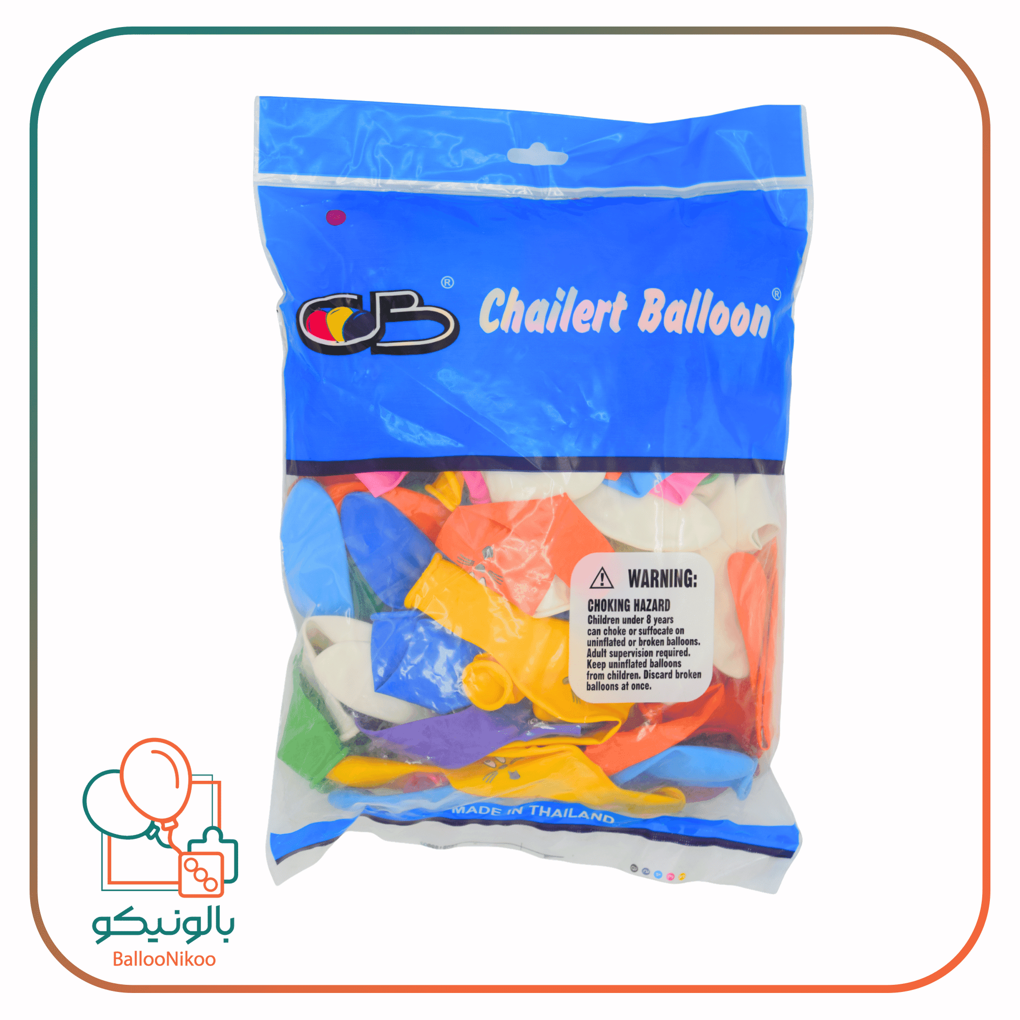 بادکنک شکلی خرگوش بزرگ تایلندی — تصویر ۲