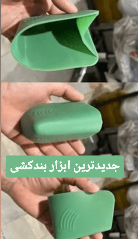 تیوپ بندکشی Primo — تصویر ۴