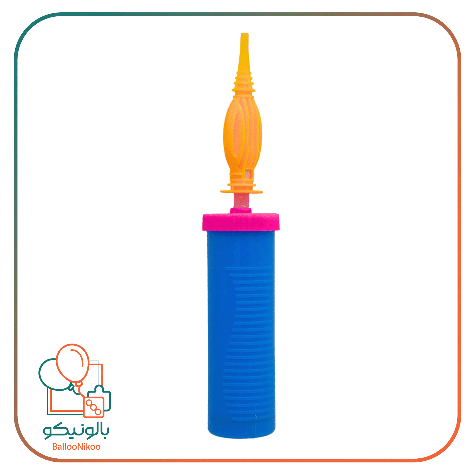 تلمبه دستی چینی