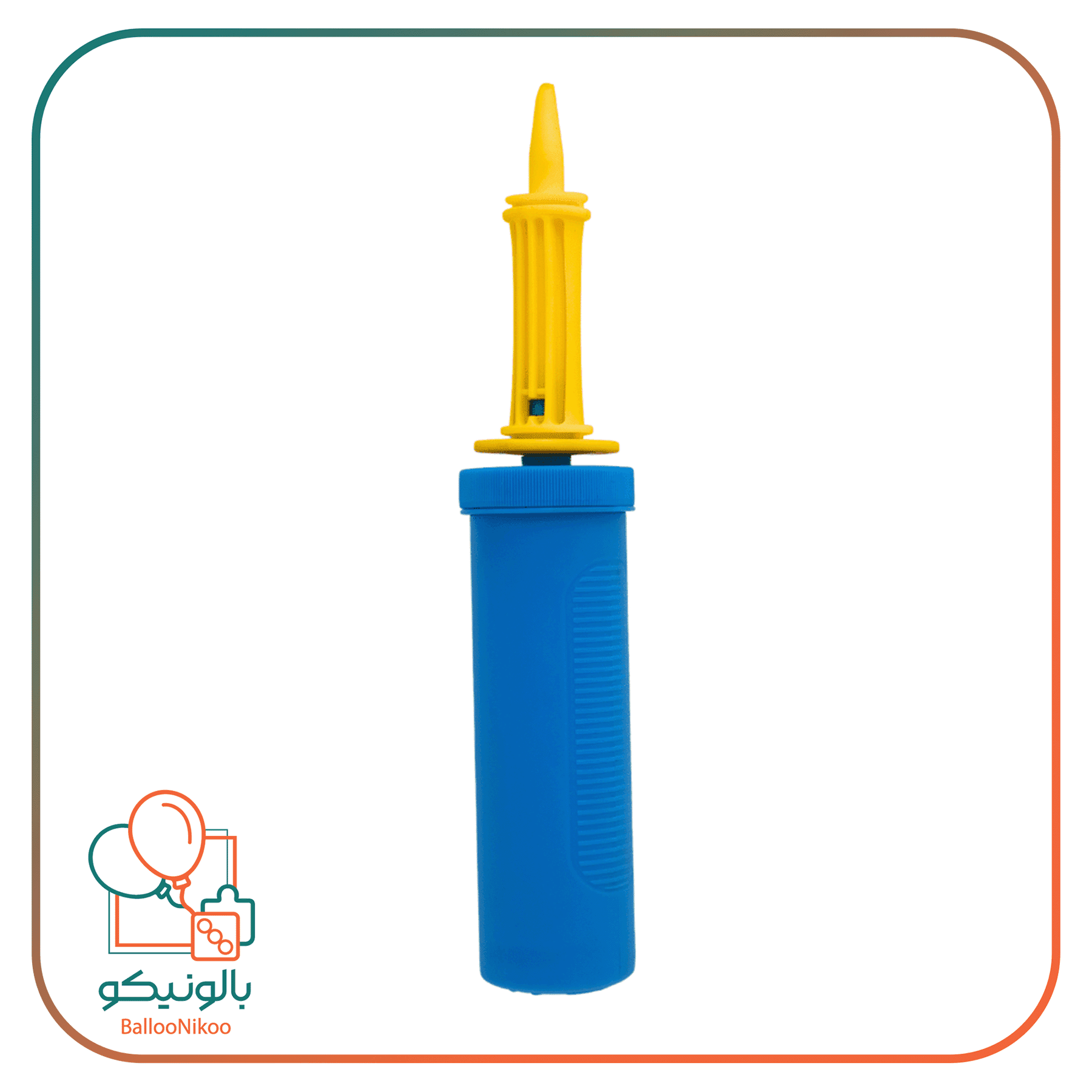 تلمبه دستی چینی — تصویر ۳