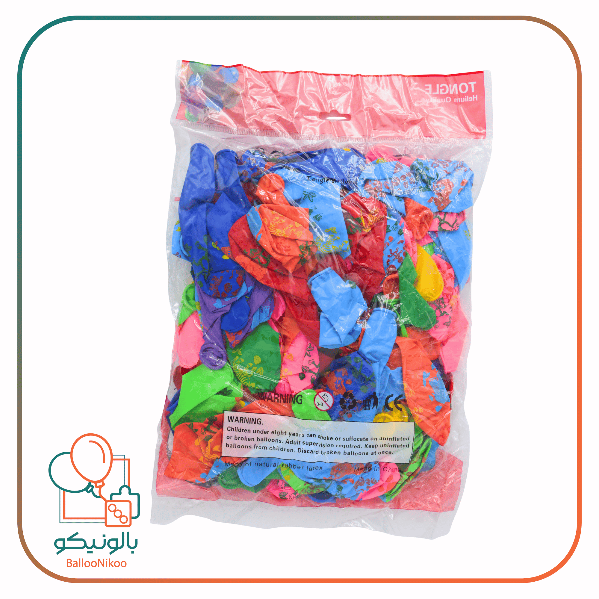 بادکنک چاپی حیوانات(12inc) — تصویر ۲