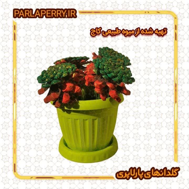 گلدان رومیزی طرح کاج