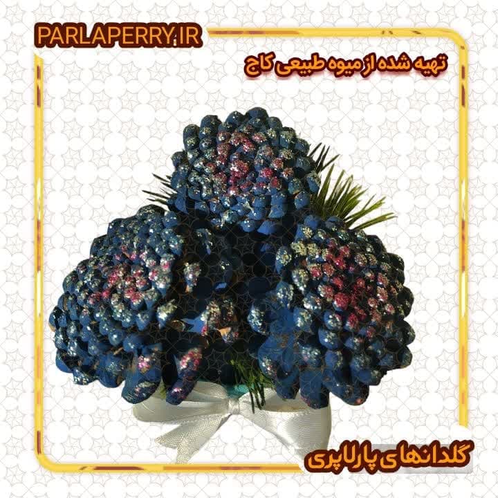 گلدان دکوری آبی طرح میوه کاج — تصویر ۲