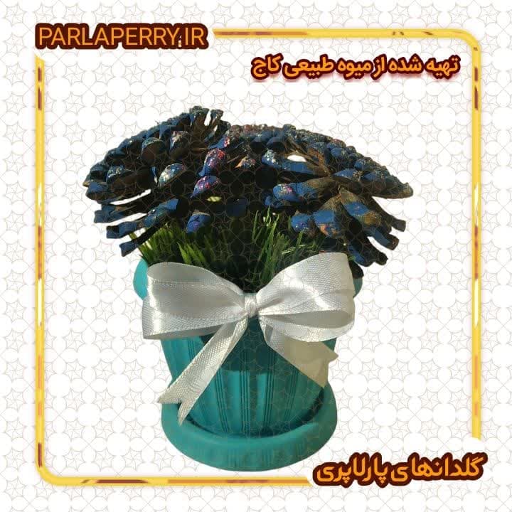 گلدان دکوری آبی طرح میوه کاج