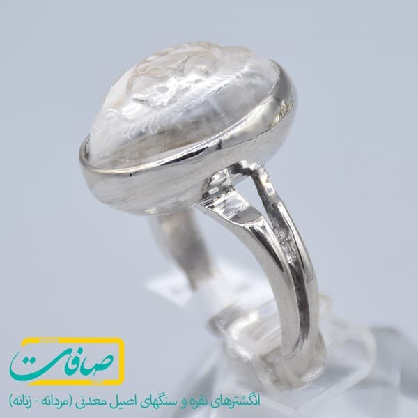 انگشتر در نجف مردانه «کد 1544»