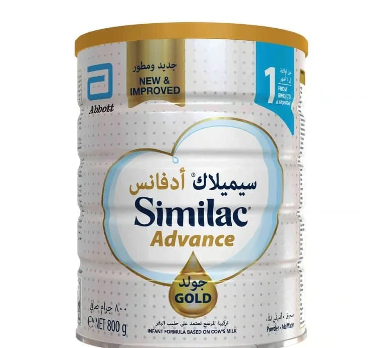 شیرسیمیلاک گلد 1 – 800 گرمی