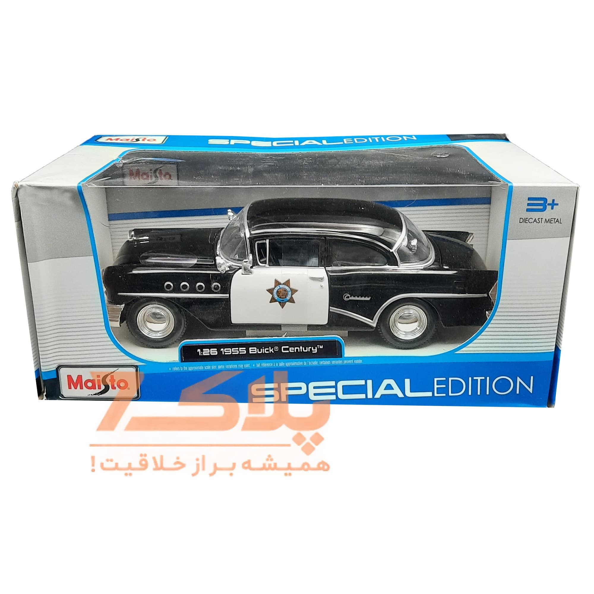 ماشین بازی مایستو مدل 1955 Buick Century