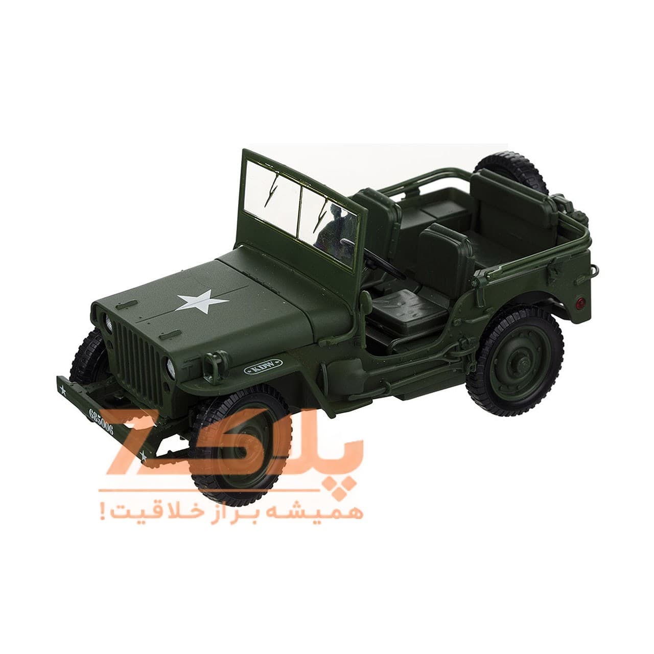 ماشین بازی مدل Tactical Jeep