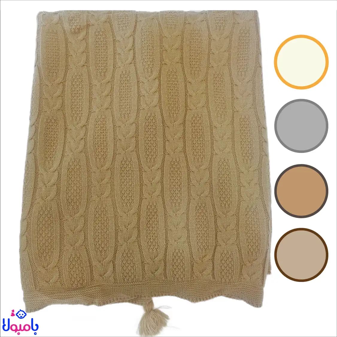 پتو دورپیچ کلاهدار بافت 90×88 سانتی‌متر