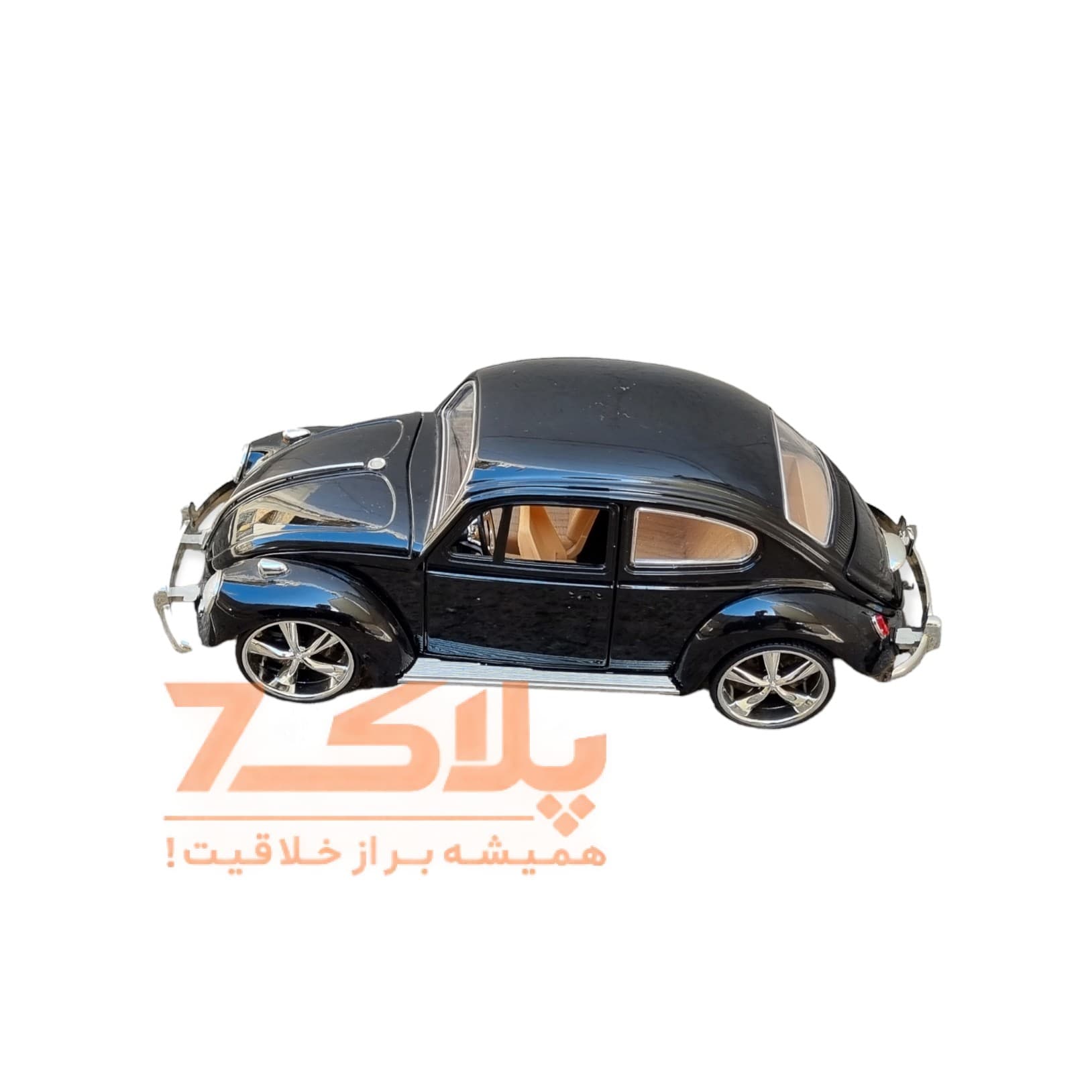 ماشین بازی مدل فولکس بیتل