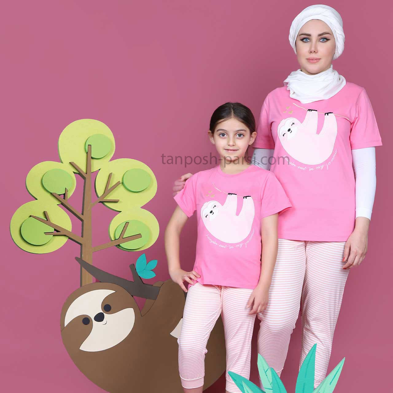 ست تیشرت شلوار زنانه راحتی میتیل سرخابی