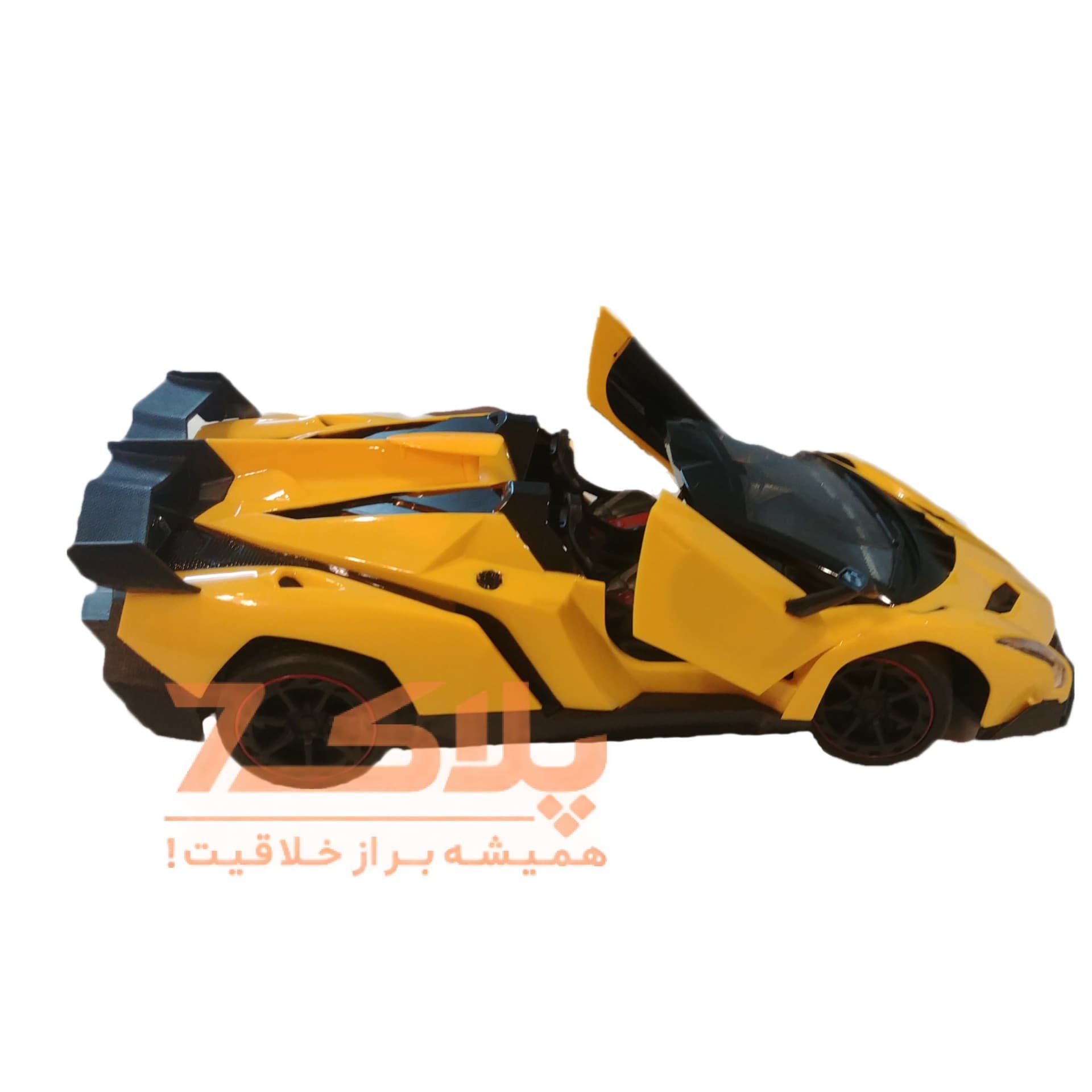ماشین بازی کنترلی کد 614-2