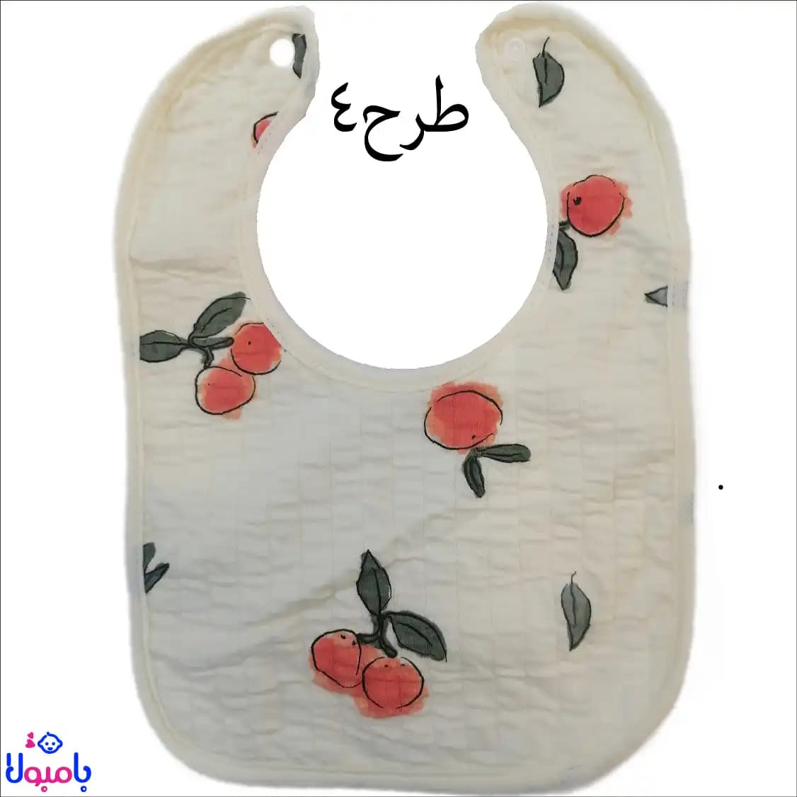 پیشبند نوزادی 2 عددی کنفی سایز بزرگ — تصویر ۵