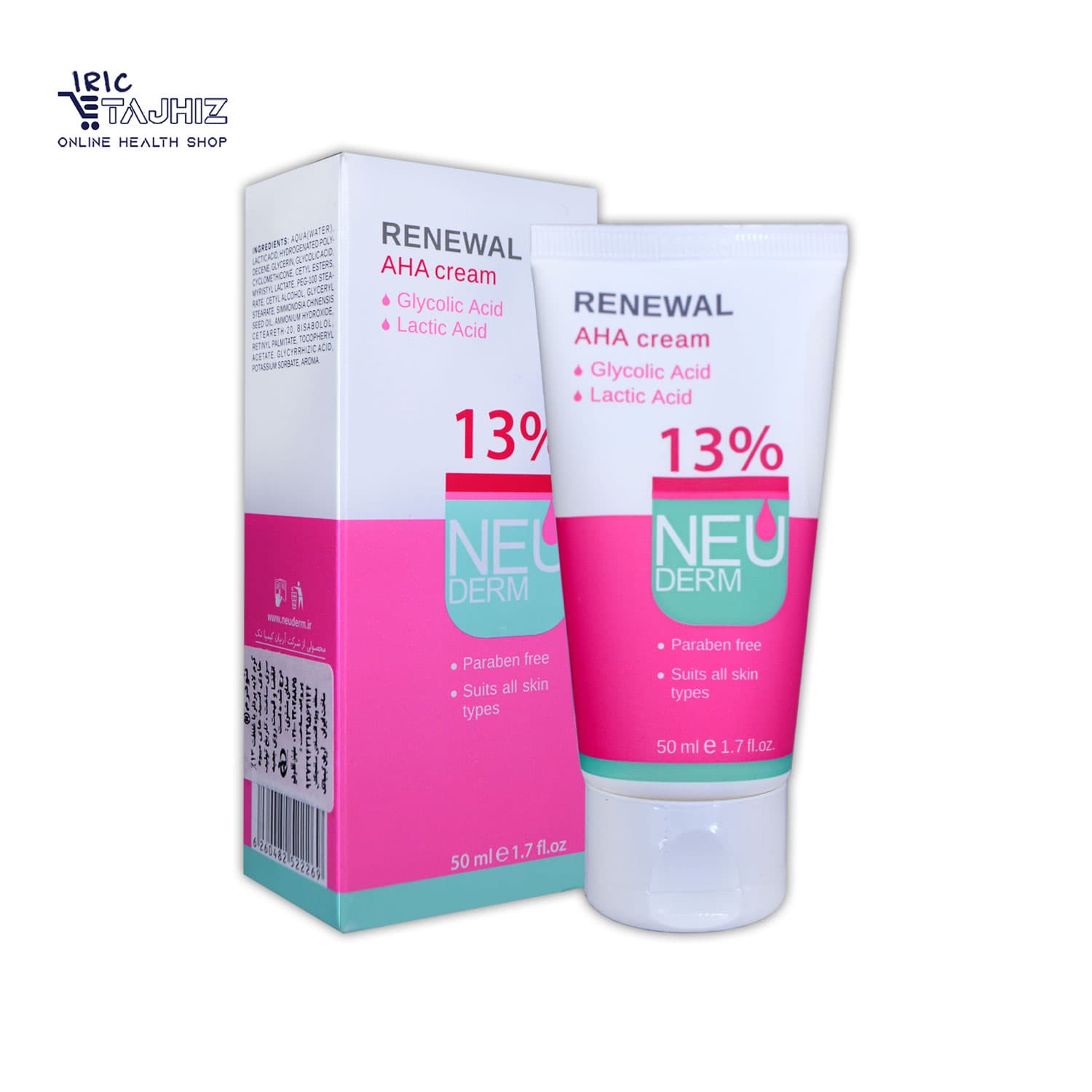 کرم لایه بردار AHA 13% نئودرم NEUDERM حجم 50 میلی لیتر — تصویر ۲
