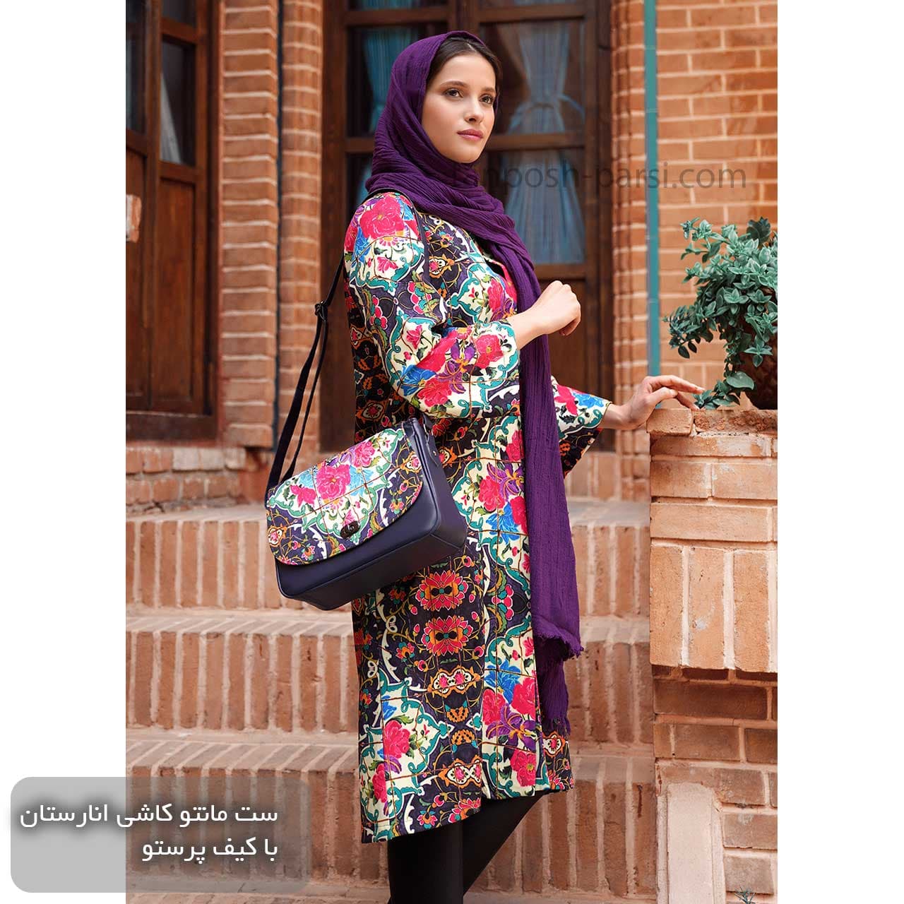 ست مانتو کیف شال انارستان — تصویر ۷