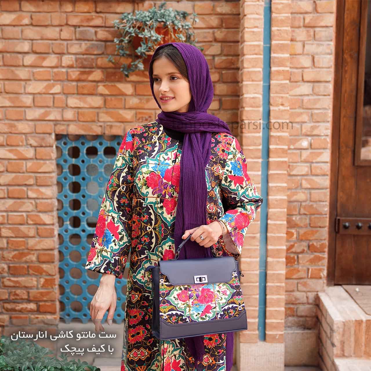 ست مانتو کیف شال انارستان — تصویر ۳