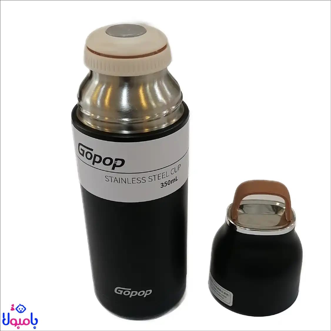 فلاسک استیل 350 میلGOPOP — تصویر ۲
