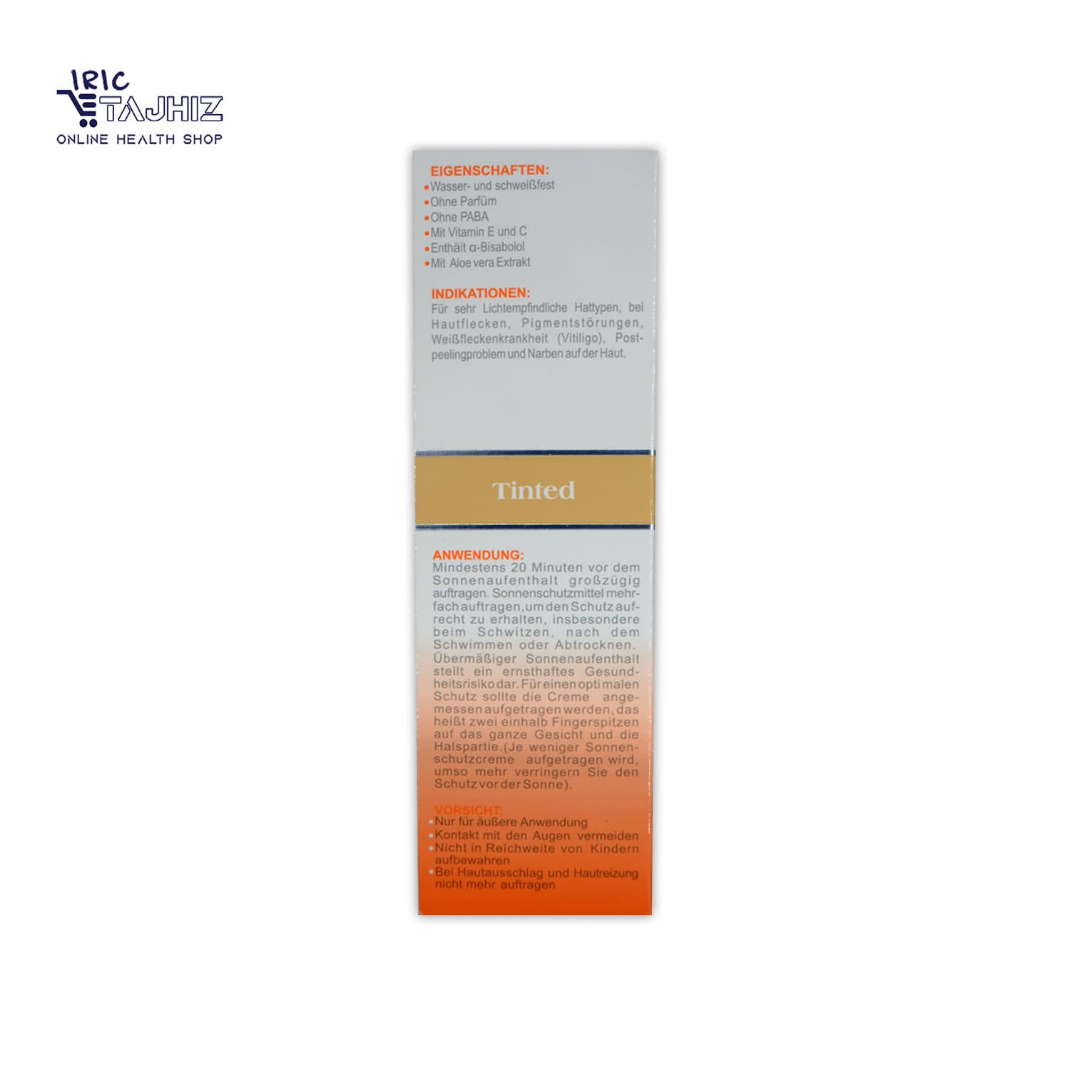کرم ضد آفتاب کرم پودری پوست معمولی و خشک SPF30 مای 50 میلی — تصویر ۳