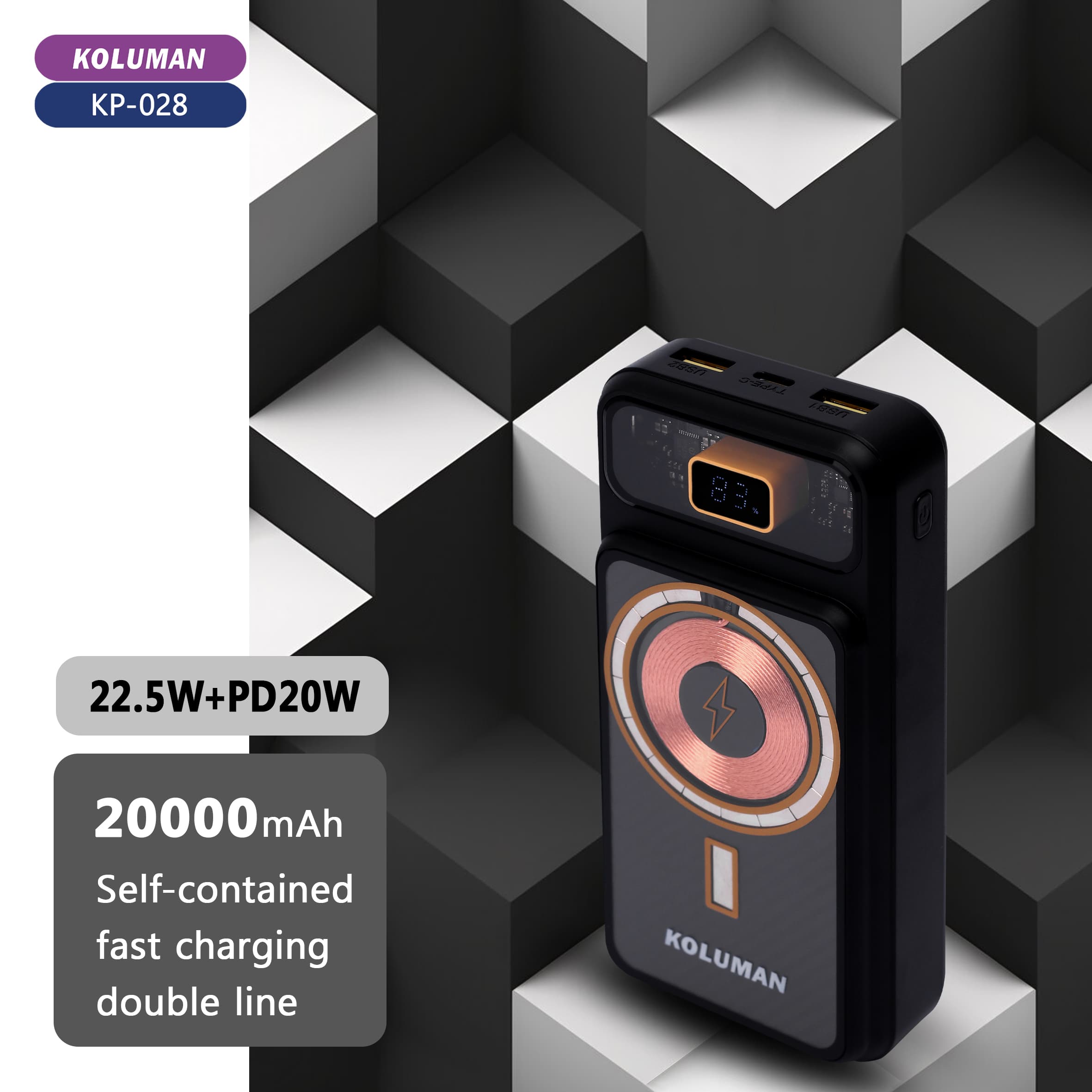 پاوربانک کلومن مدل KP-028 22.5W WIRELESS ظرفیت 20000 میلی آمپر ساعت — تصویر ۵