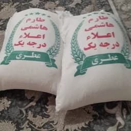 برنج طارم هاشمی 10 کیلویی درجه 1 مازندران — تصویر ۲