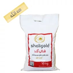 برنج طارم اعلا فریدونکنار کشت اول (سه الکه) — تصویر ۲