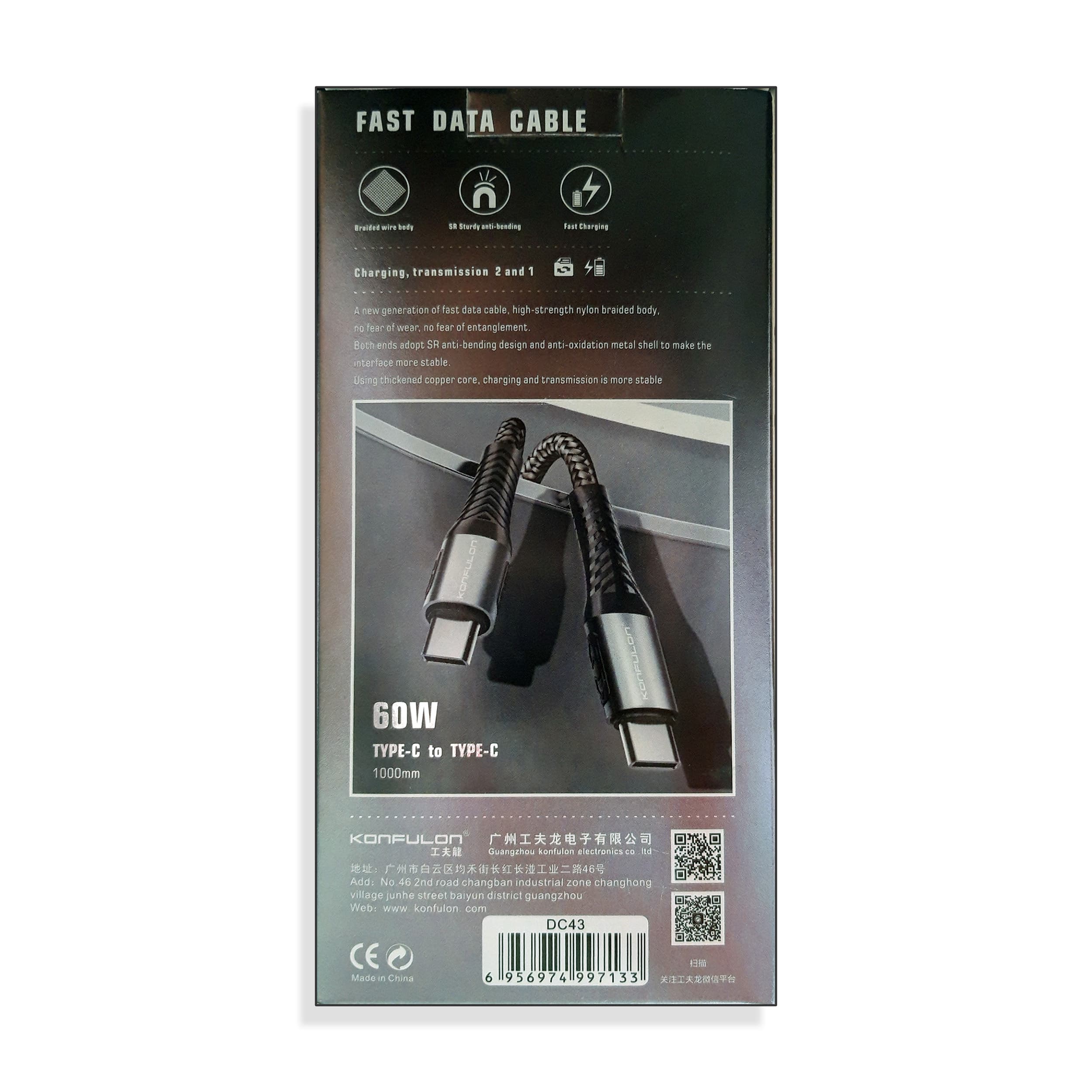 کابل USB-C کانفلون مدل KONFULON DC-43 طول 1 متر — تصویر ۷