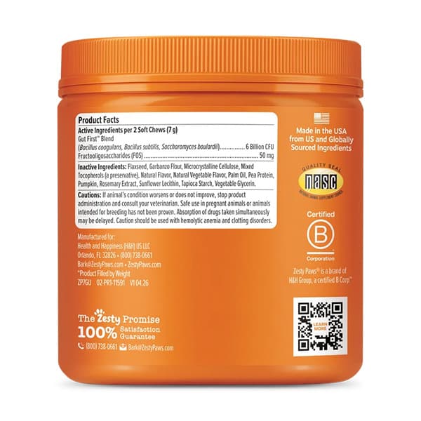 مکمل تقویتی سگ جویدنی پروبیوتیک زستی پاز Zesty Paws تعداد 90 عدد — تصویر ۳