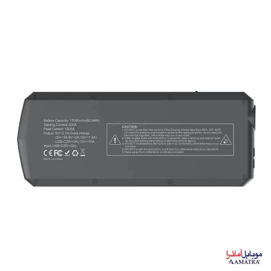 استارتر و پاوربانک پاورولوژی مدل PPBCHA29 — تصویر ۶