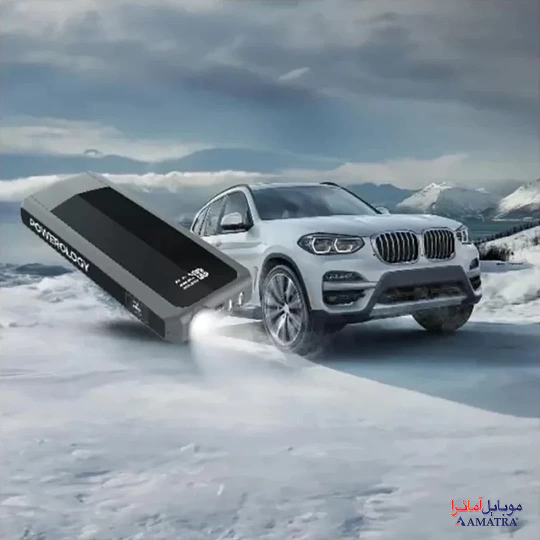 استارتر و پاوربانک پاورولوژی مدل PPBCHA29 — تصویر ۸