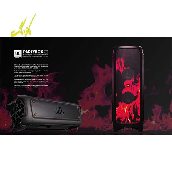 اسپیکر بلوتوث جی بی ال پارتی باکس JBL PARTYBOX 1000 — تصویر ۳