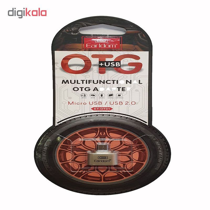مبدل OTG microUSB ارلدام مدل ET-OT01 — تصویر ۳
