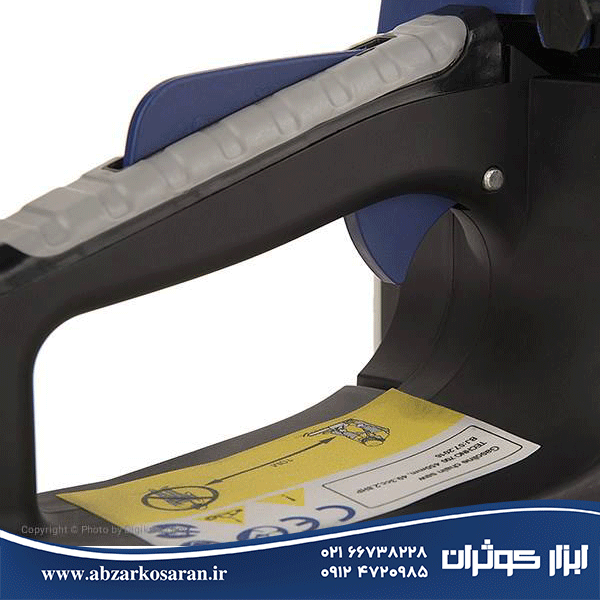 اره بنزینی 45 سانت HYUNDAI هیوندای مدل TECHNO700 کد(3) — تصویر ۷