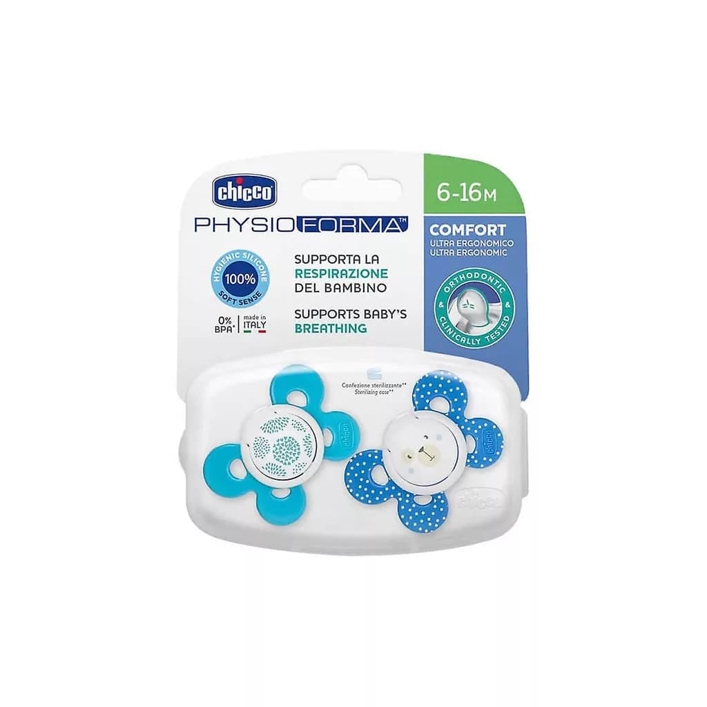 پستانک چیکو 2Chicco عددی 16-6ماه فیزیو فورما Physio Forma Comfort — تصویر ۷