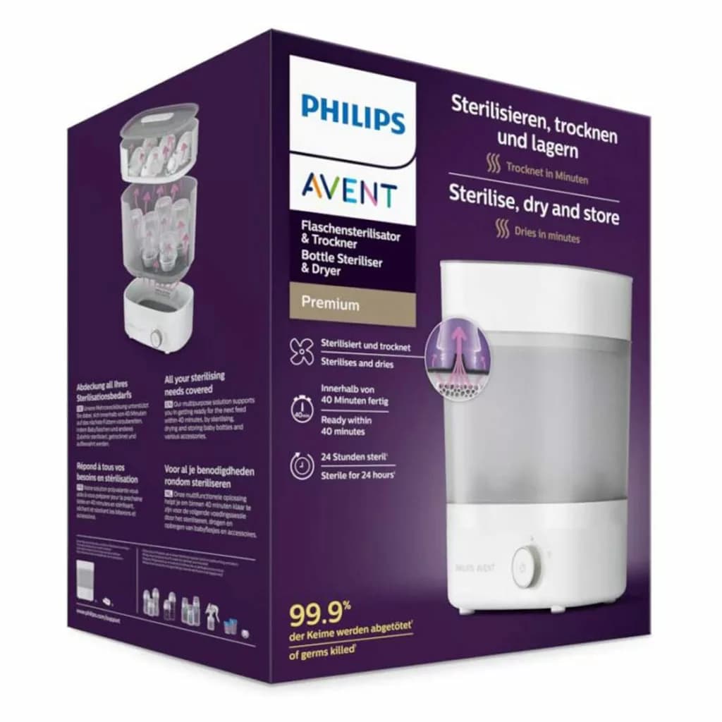 دستگاه استریل کننده لوازم کودک فیلیپس اونت Philips Avent — تصویر ۳