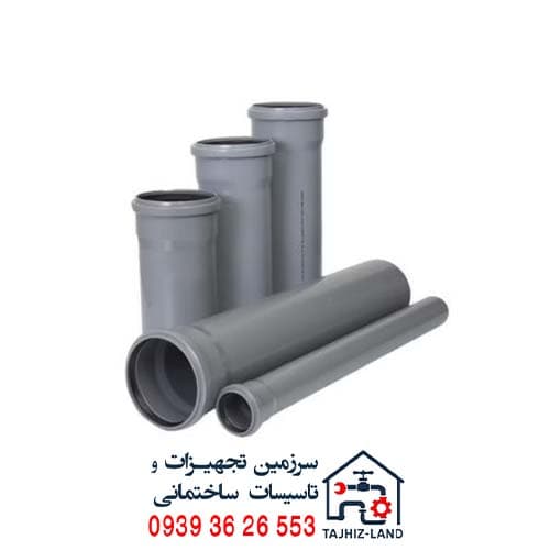 لوله پلیکا سایز 63 ضخامت 3 برند گلپایگان