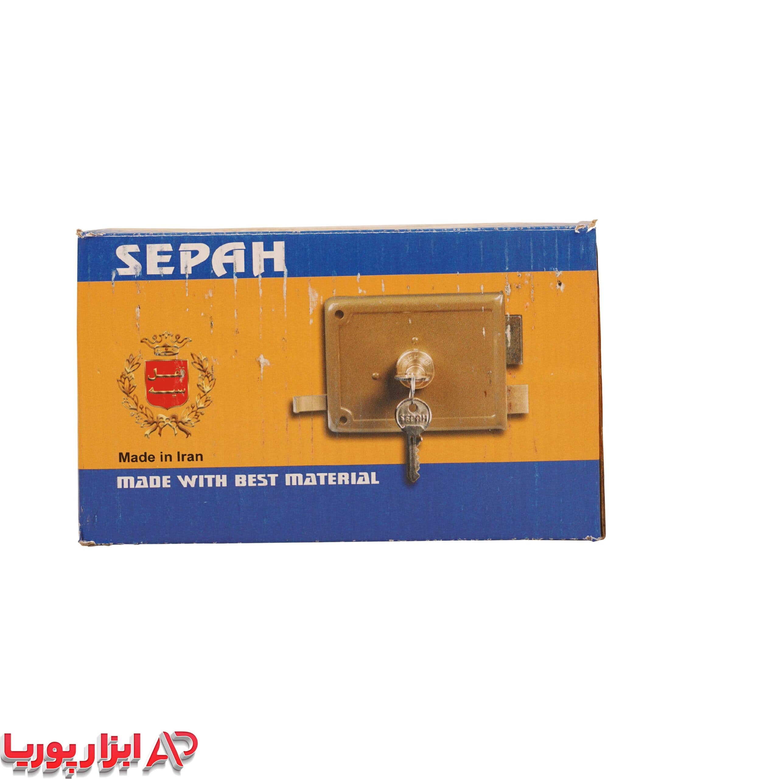 قفل حیاطی مدل SEPAH — تصویر ۲