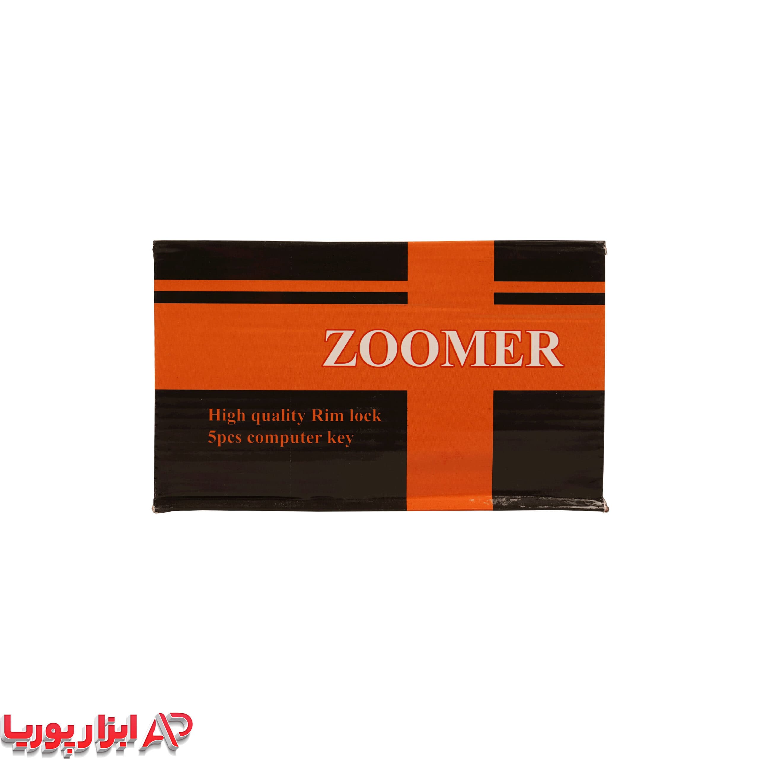 قفل در حیاطی زومر ZOOMER — تصویر ۲