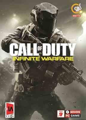 Call of Duty Infinite Warfare GR — تصویر ۳