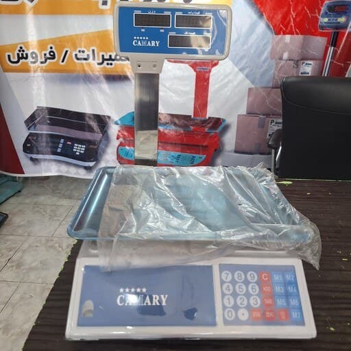 ترازو دیجیتال 40 کیلویی علمک دار — تصویر ۲