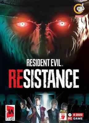 Resident Evil Resistance — تصویر ۲