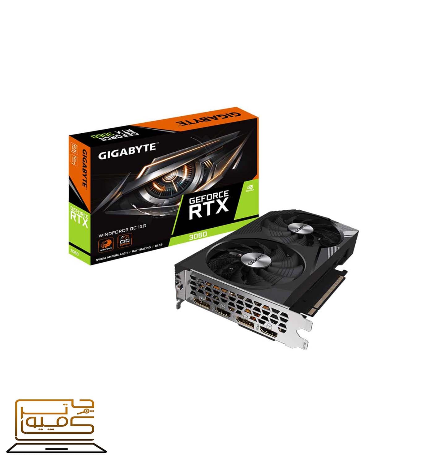گرافیک گیگابایت GIGABYTE RTX 3060 WINDFORCE 12GB OC D6