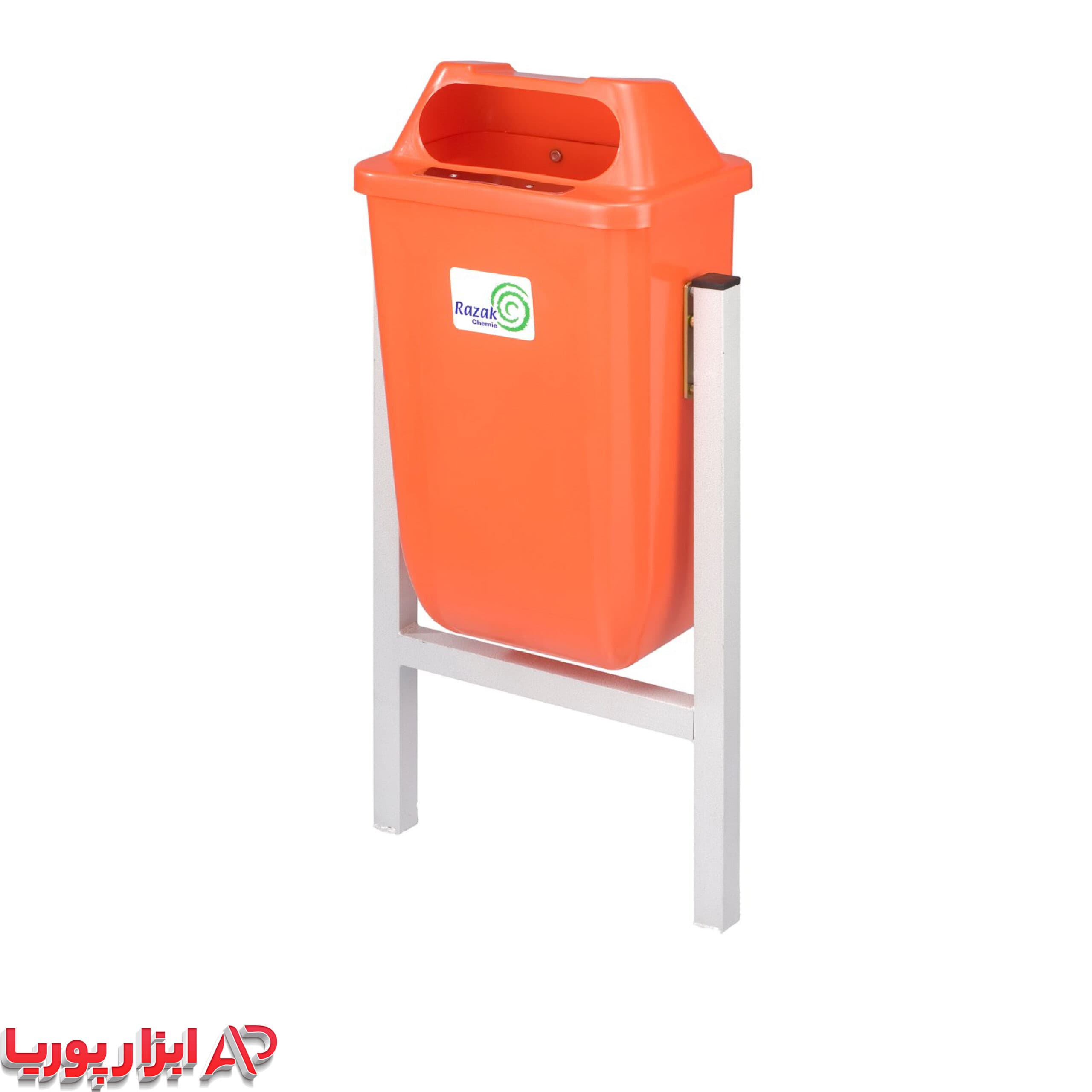 سطل زباله 50 لیتری پاندولی بدنه بست پایه ثابت کد 1021