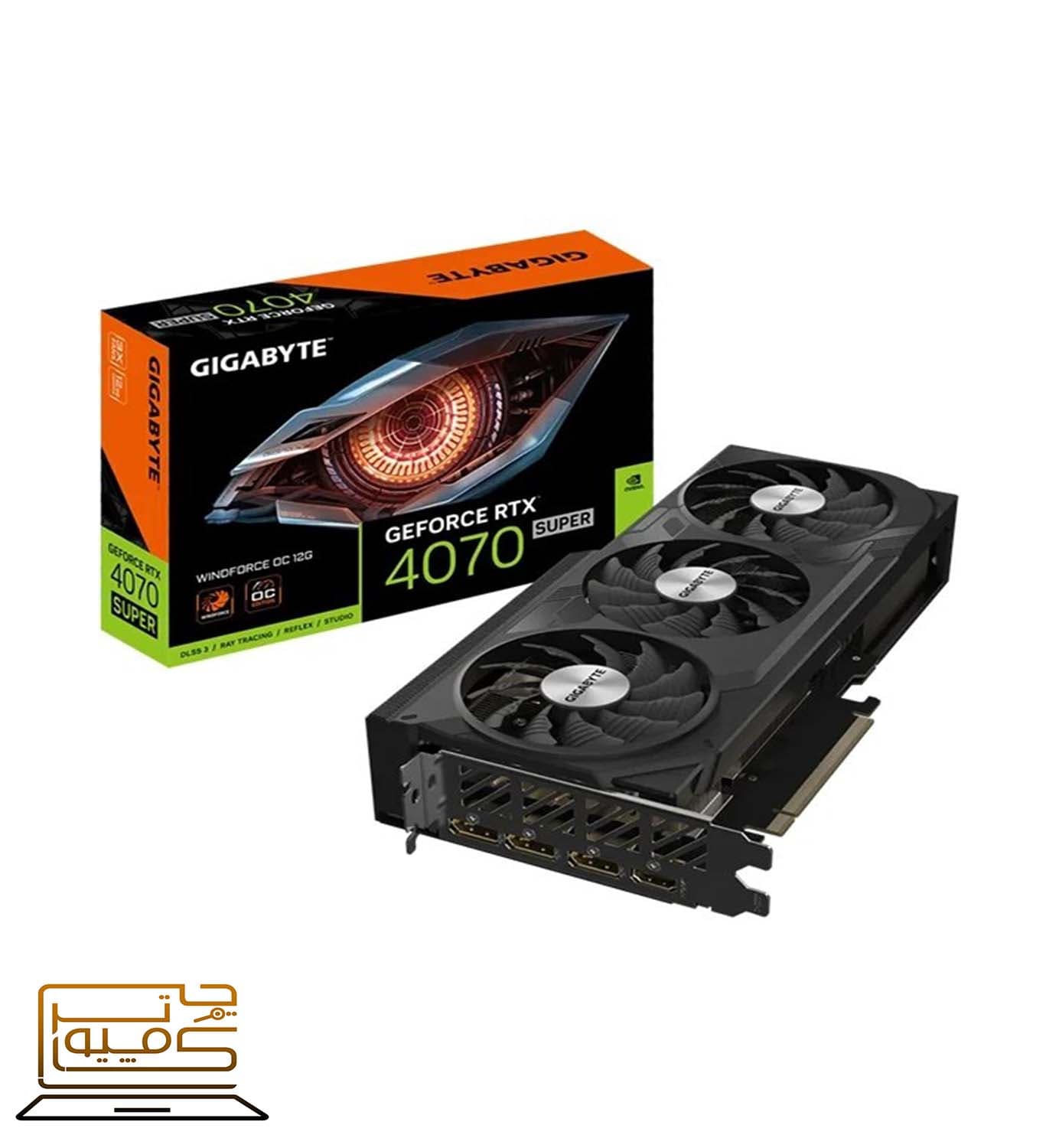 گرافیک گیگابایت GIGABYTE RTX 4070 SUPER WF3 12GB OC D6