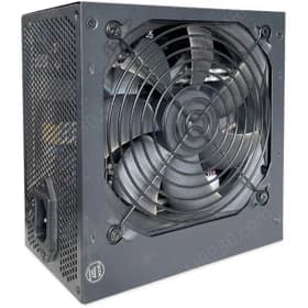 پاور استوک کولر مستر 650 وات