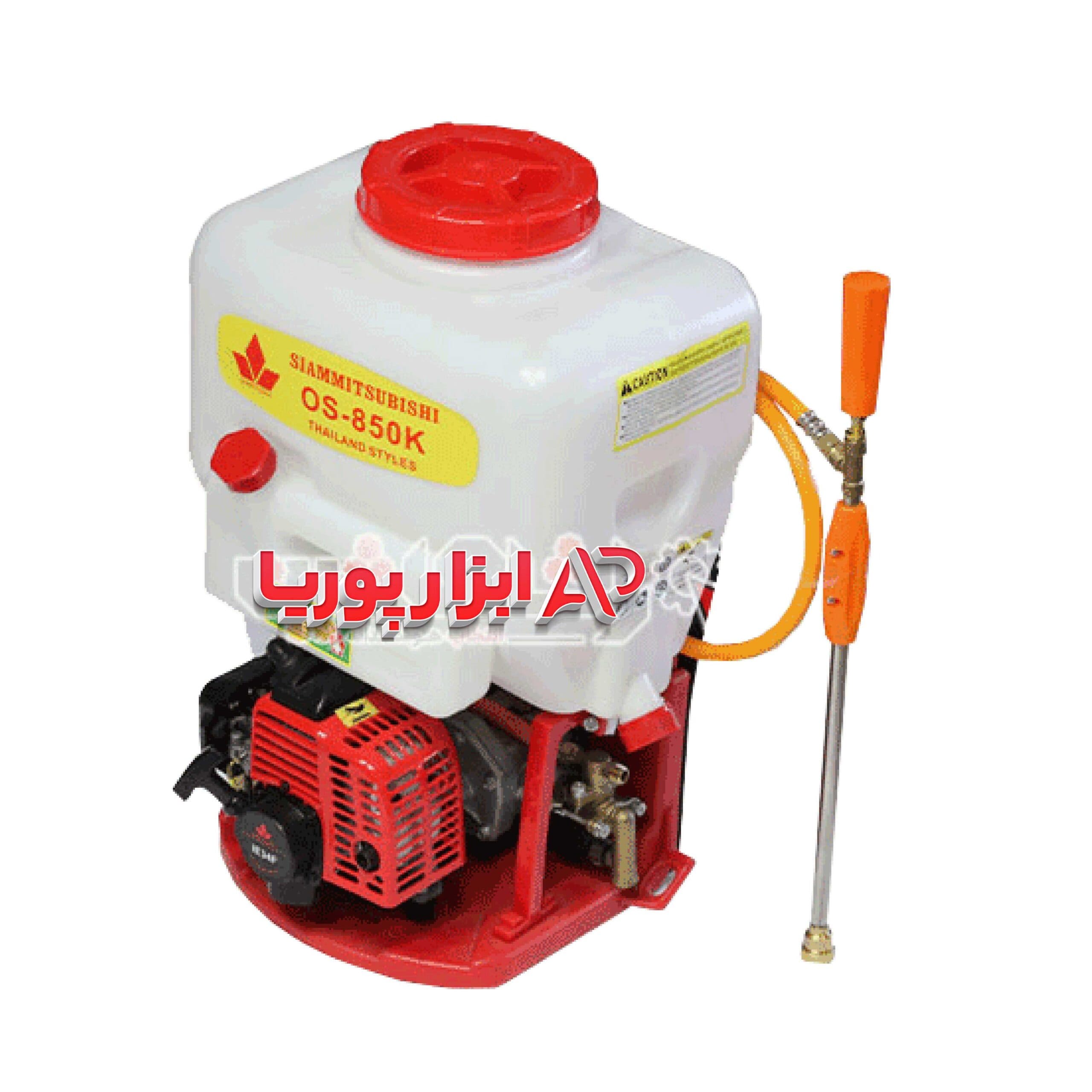 سمپاش لانسی 20 لیتری میتسو بشی( با لوازم اضافی )