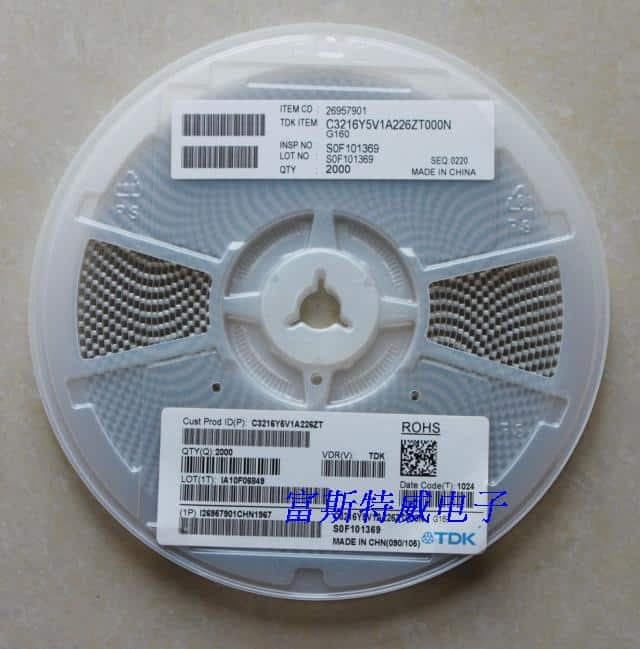 خازن SMD الکترولیت 47uF / 6.3V سایز 5×5.4 رول1000 تایی
