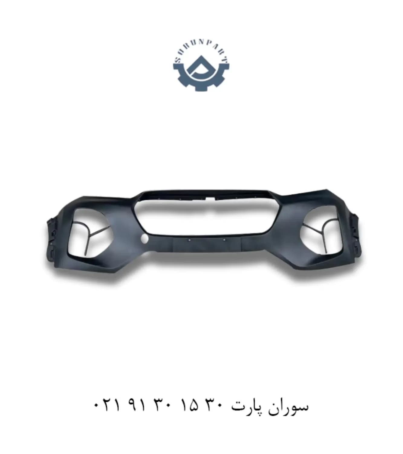 سپر جلو بالا ام وی ام X22 پرو — تصویر ۲