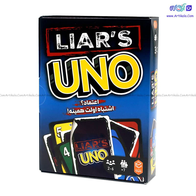 بازی فکری اونو دروغگو UNO Liars برند چارپایه